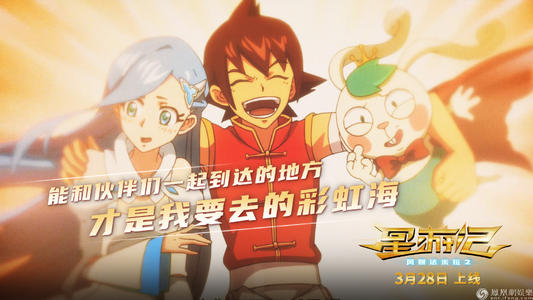 买个假的日本驹泽大学文凭毕业证